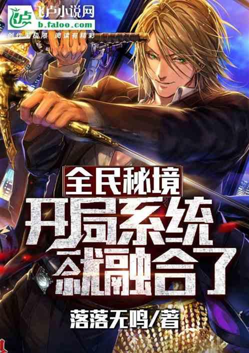 冰球突破游戏网站